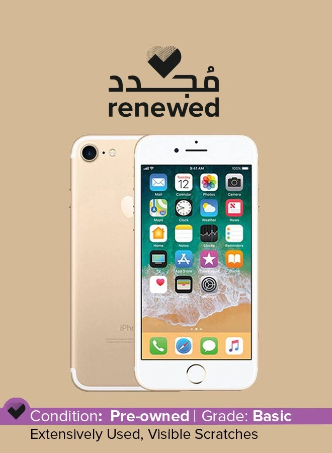 (Like New) iPhone 7 - 32GB