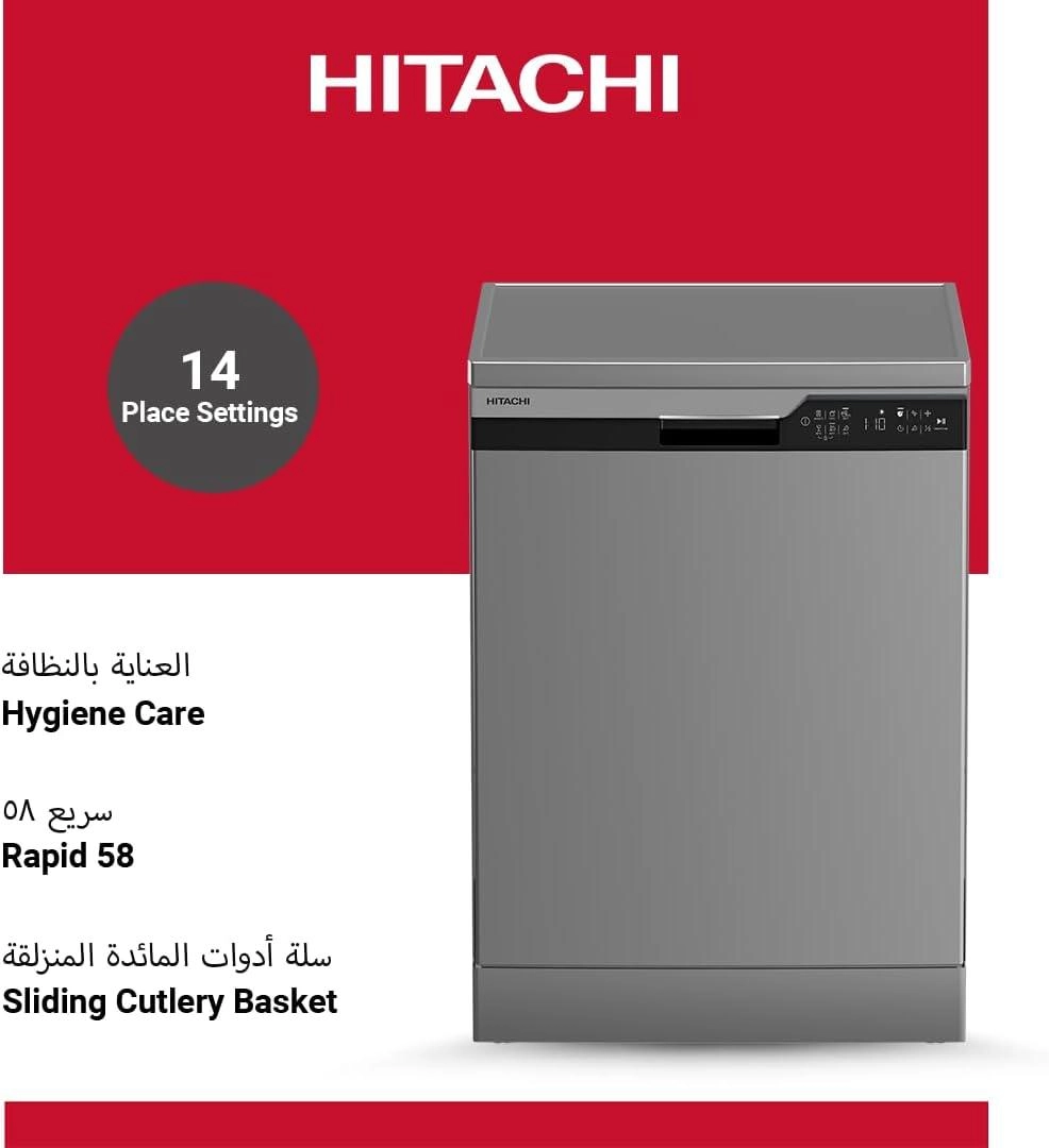 HDFF146VS Freestanding