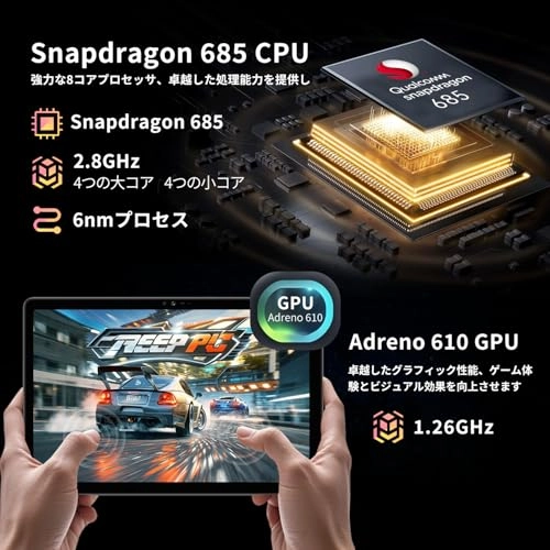 Bpad 10 - 128GB 10.1"