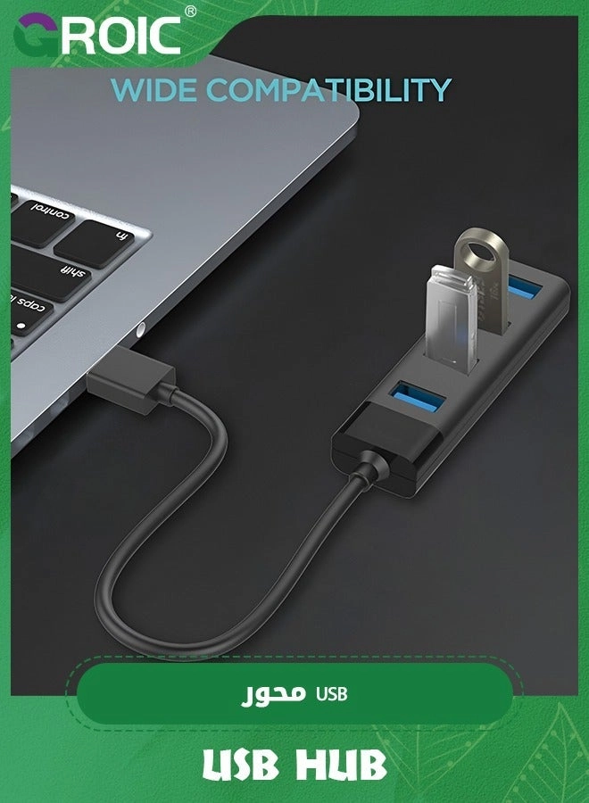 USB Hub - 4-Port 1xUSB3.0 3xUSB2.0