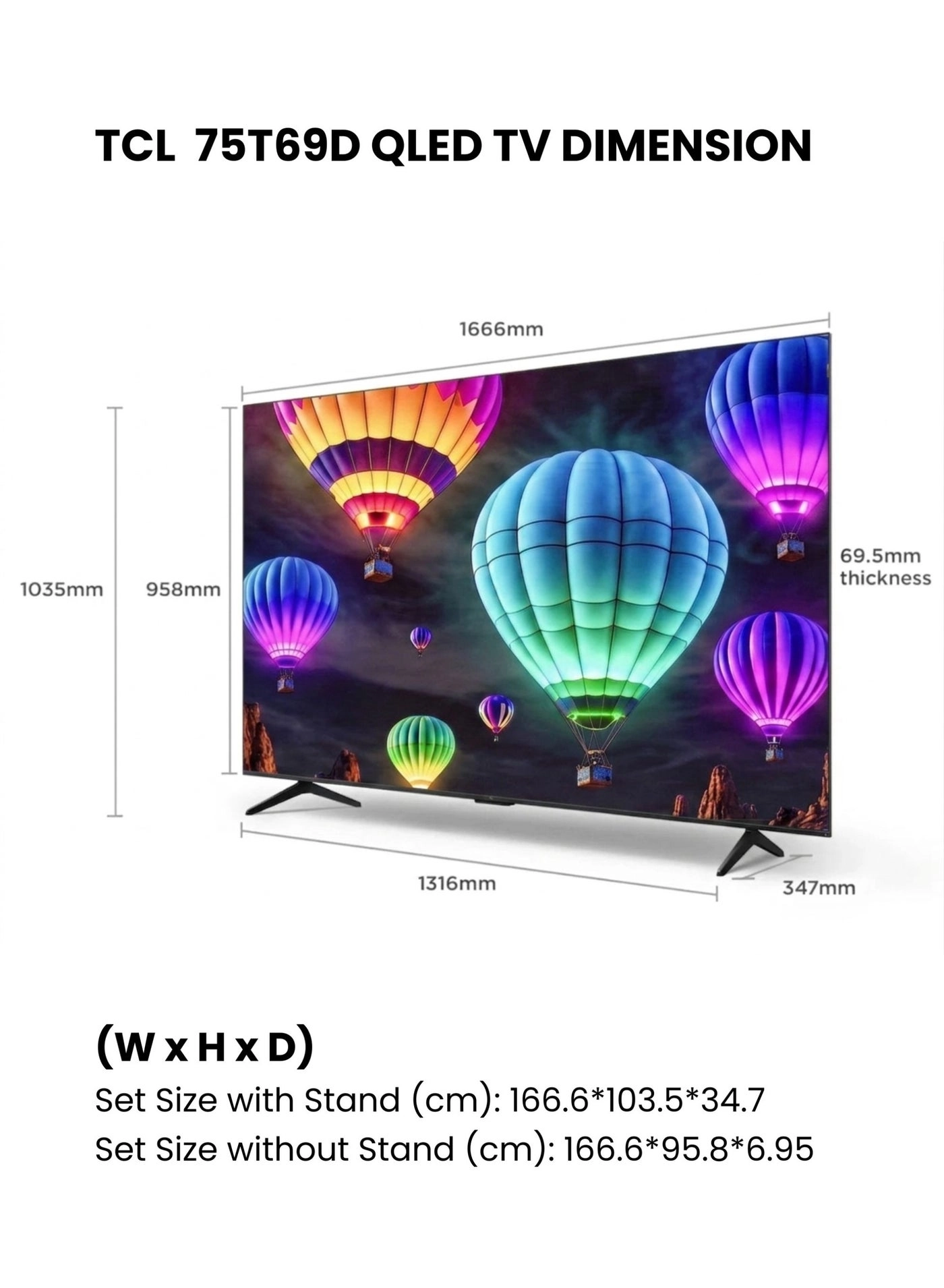 75T69D - 75 Inches