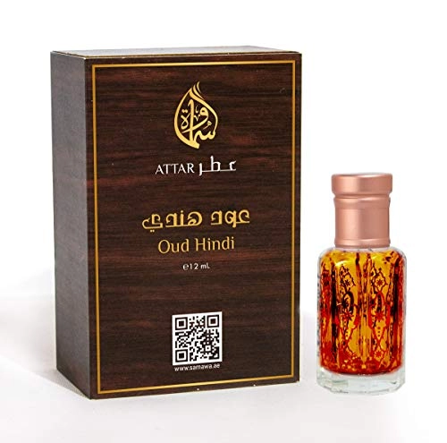 Oud Hindi Attar - 12ml