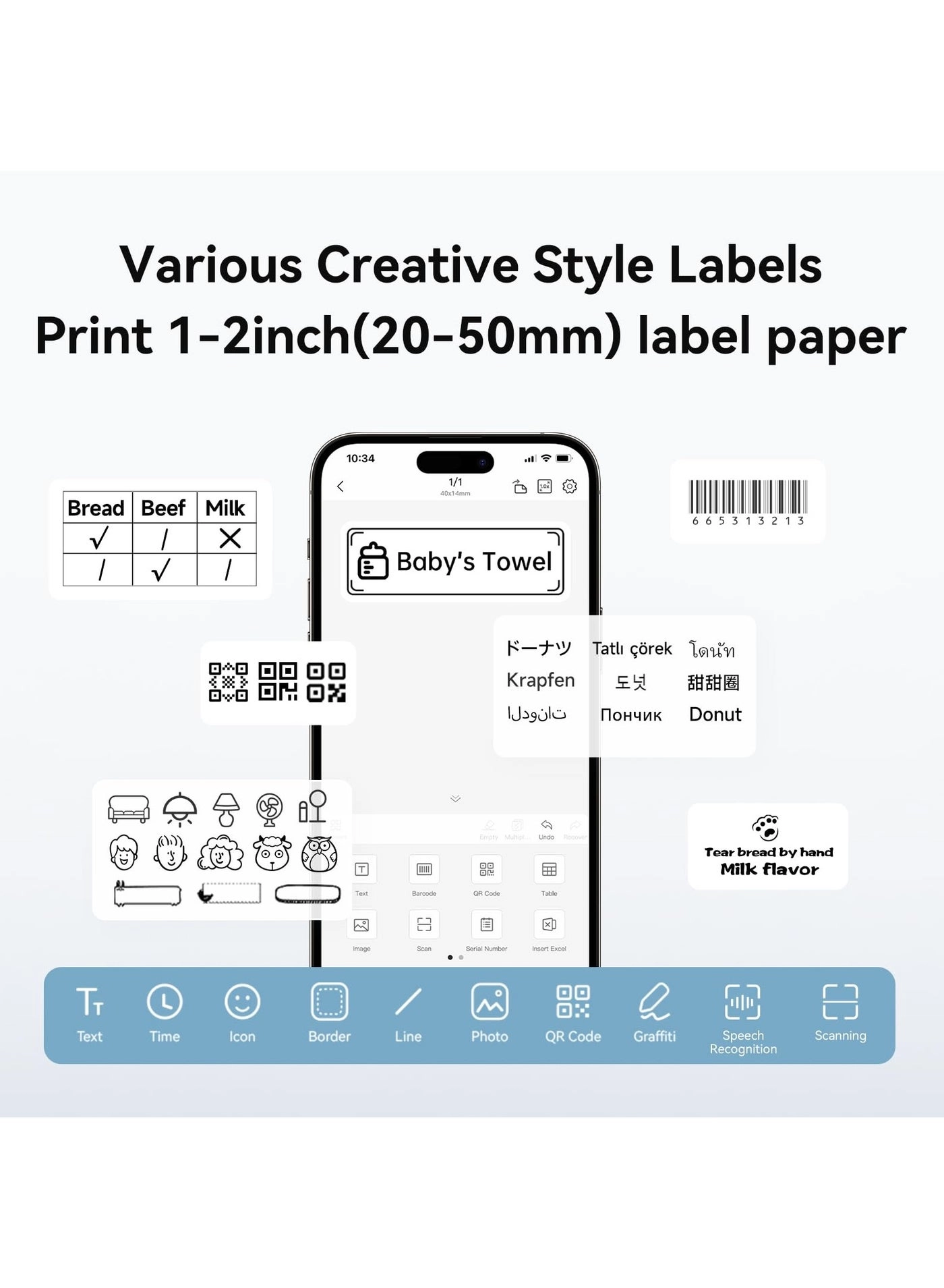 B21 - Inkless 60 millimeter