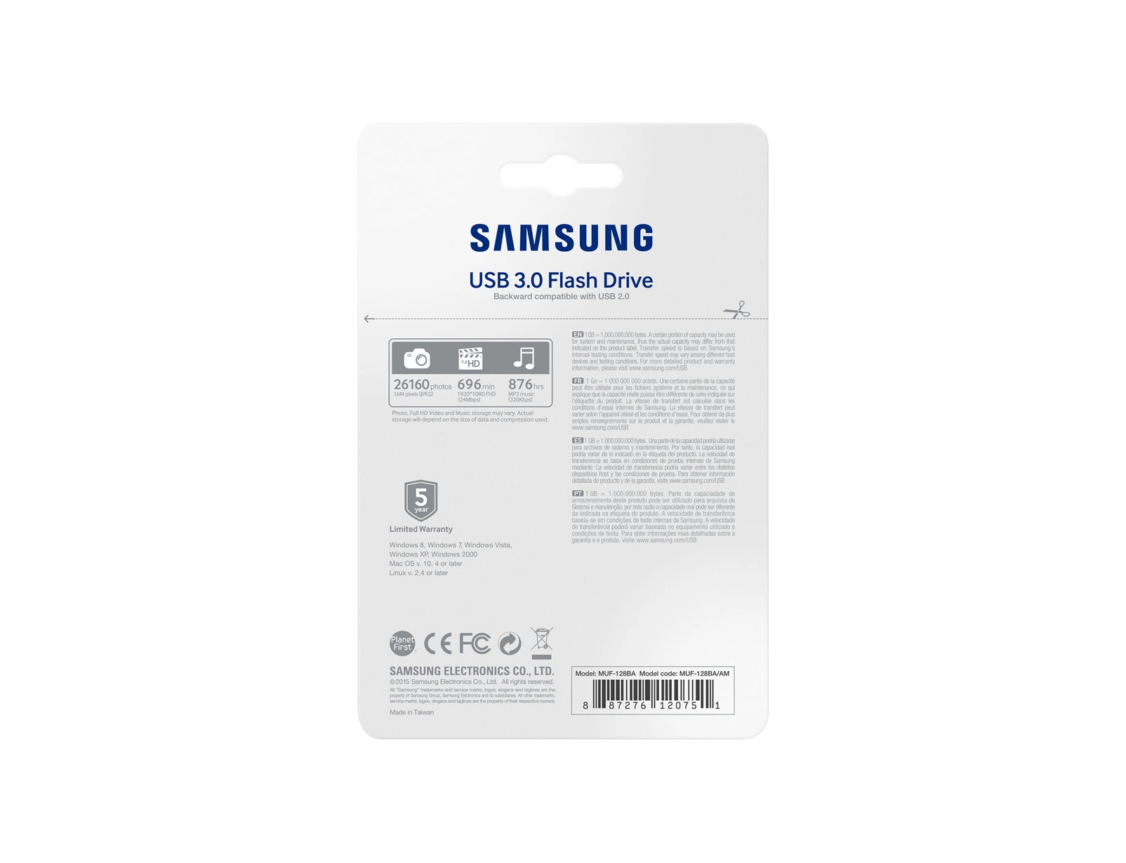 USB Flash Drive - 3.1