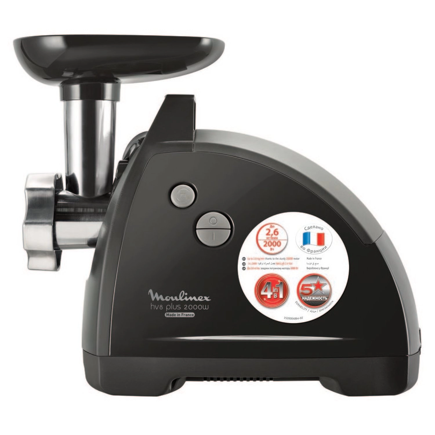 ME682827 - 2.5 kilogram per minute