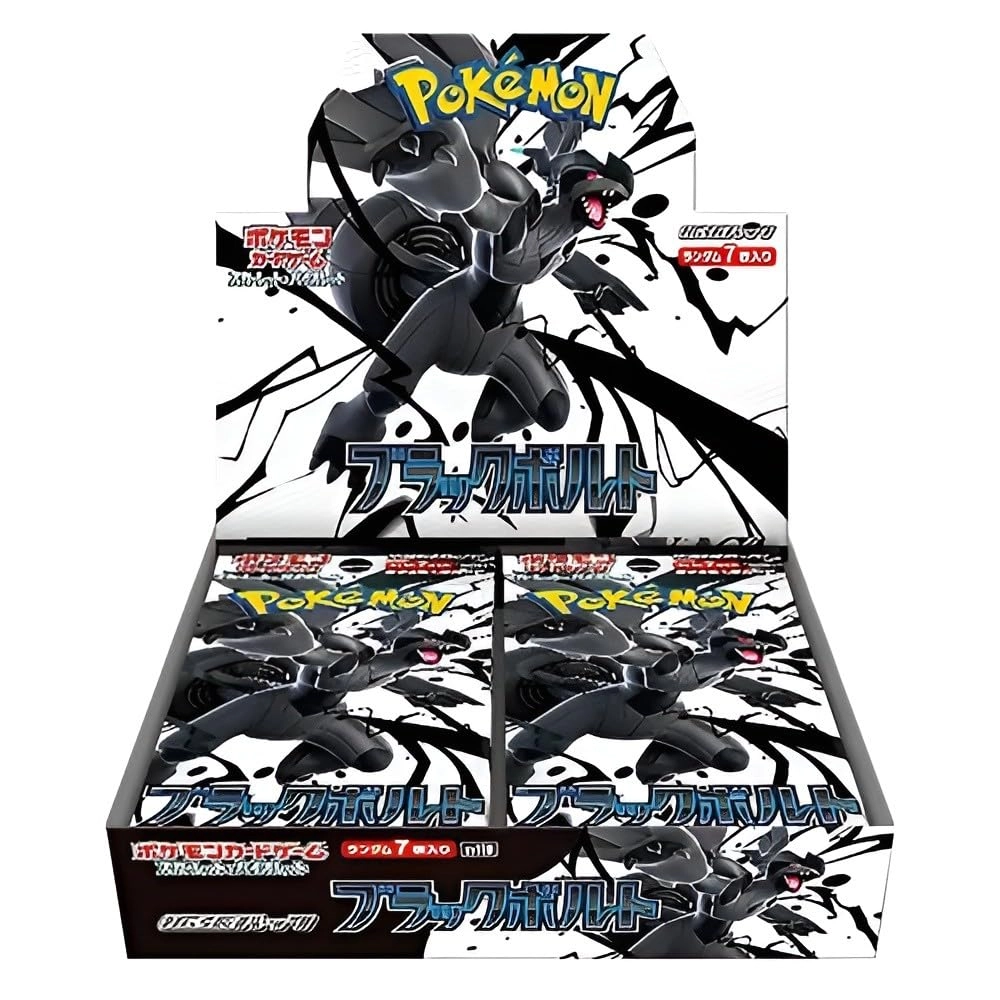 Pokémon Expansion Pack Black Bolt - Japanese 1pcs