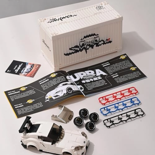 Toyota Supra - Bull Demon King