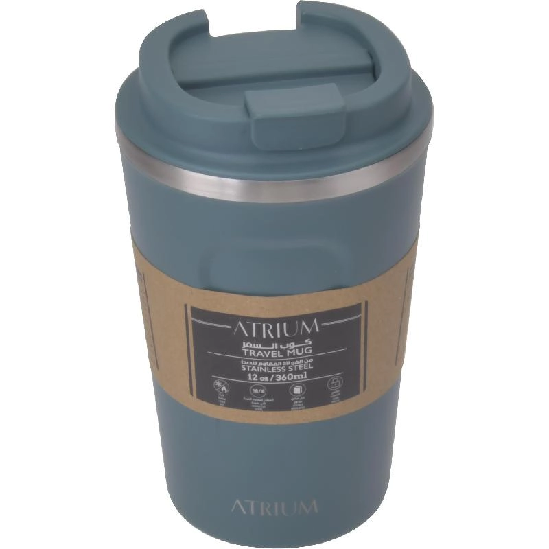 Travel Mug - 390ml