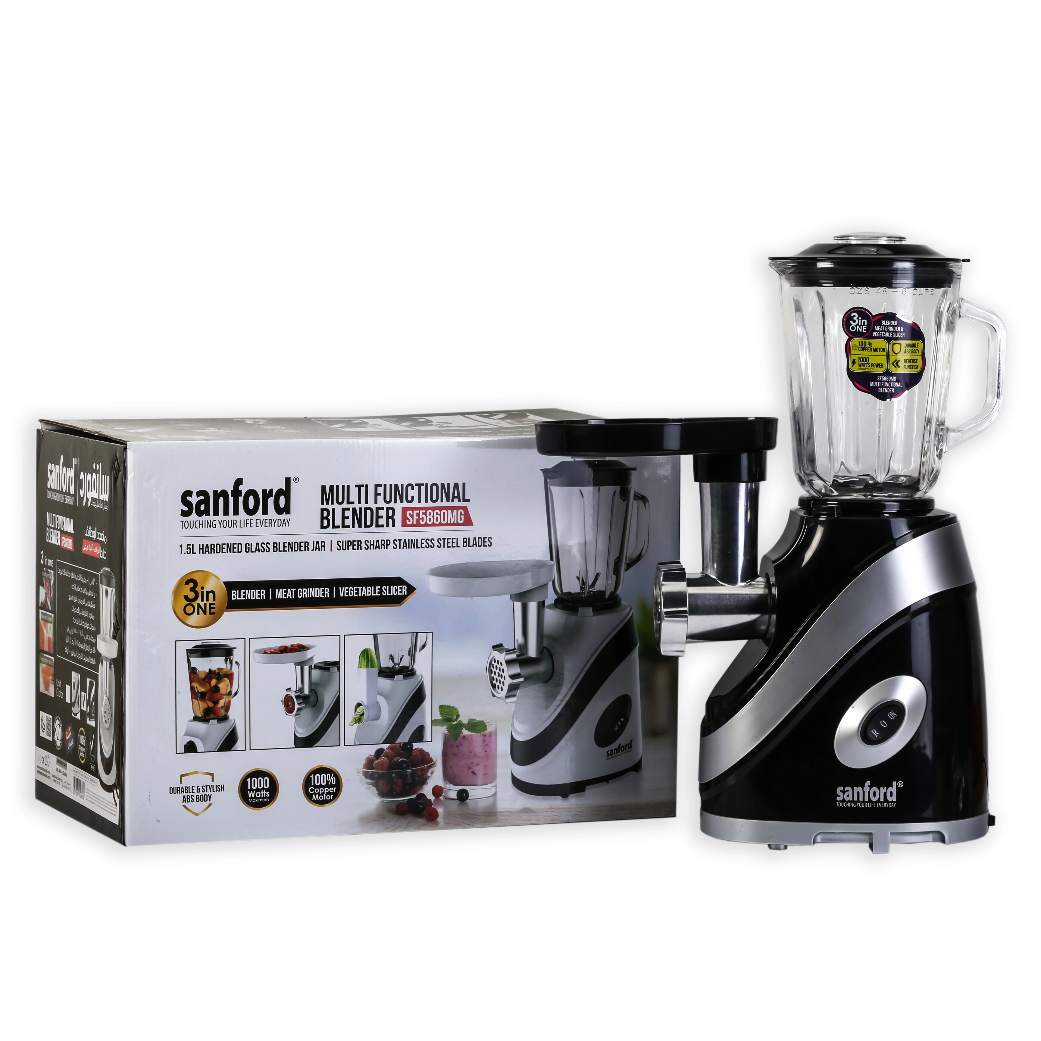 MUTLIFUNCTIONAL BLENDER - 3 in 1