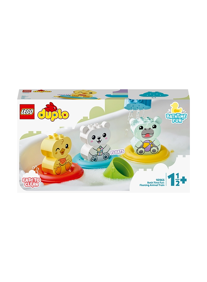 My First Bath Time Fun: Floating Animal Train 10965 - 14 Pieces 1+ Years