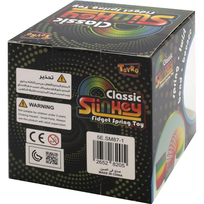 Magic Spring - 3 Years and Above