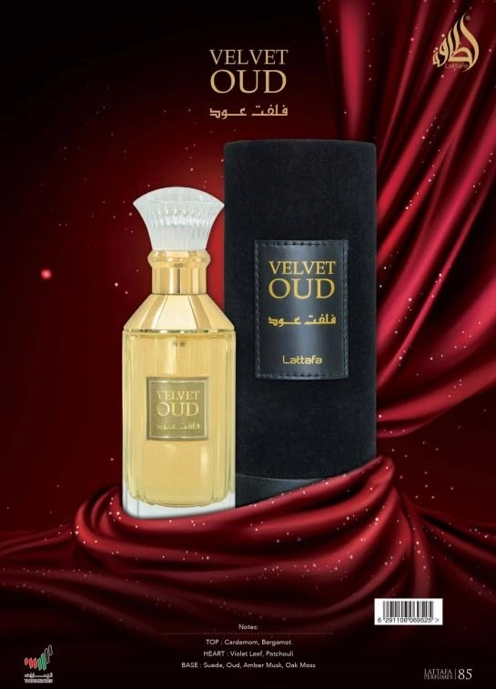 Velvet Oud Eau de Parfum 100 ml