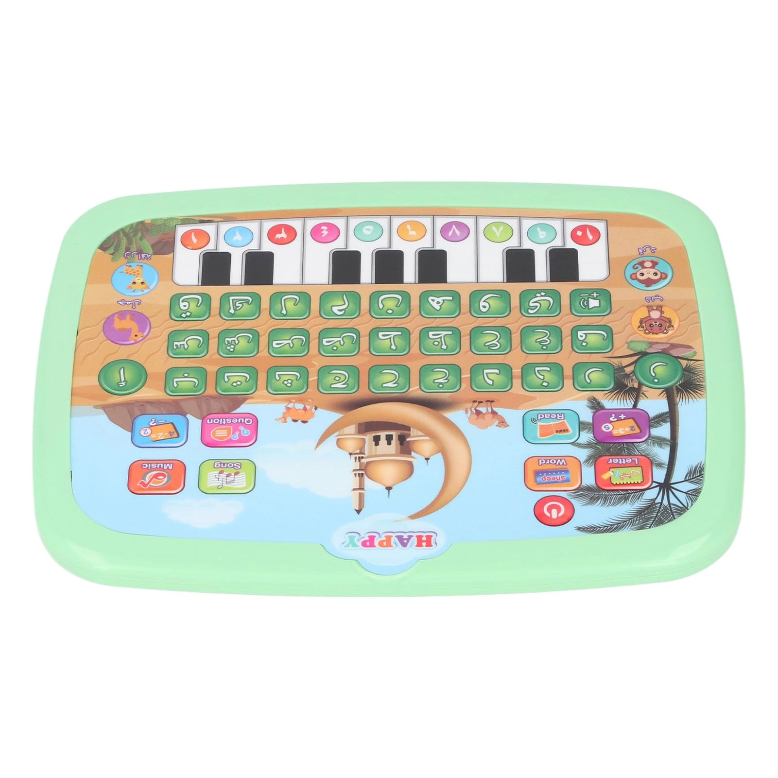 Hidyliu Arabic Learning Machine - 192 months