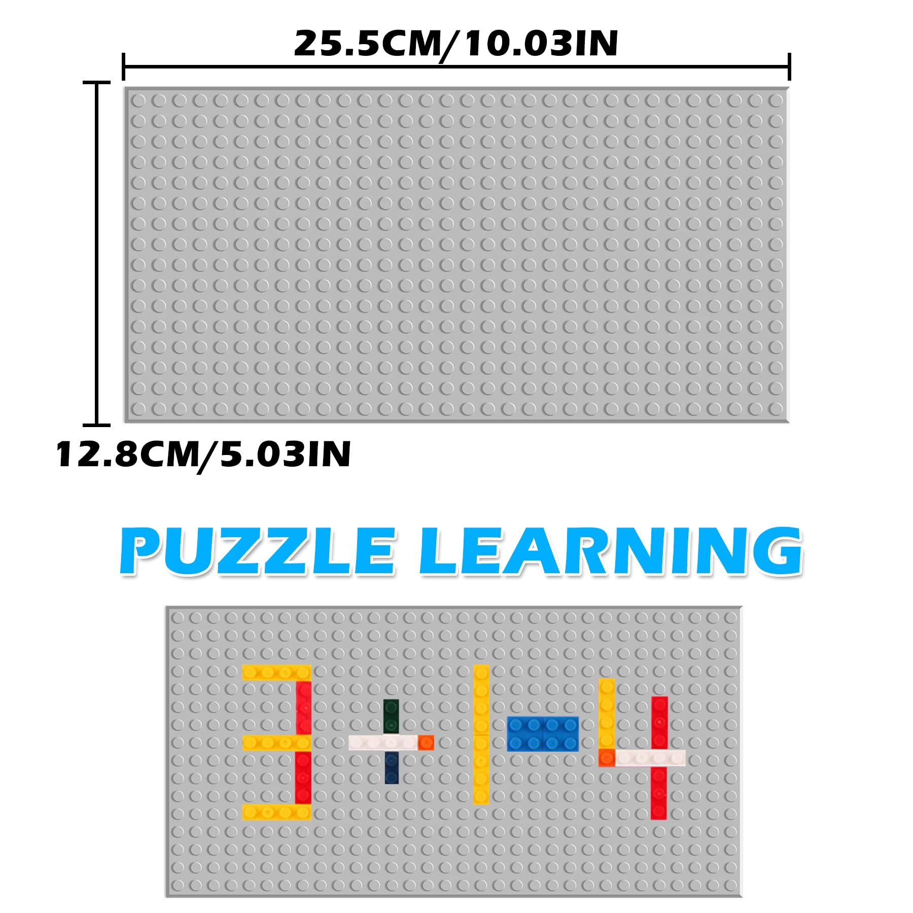 classic baseplates - 10"x 5" 4 Pack Architecture