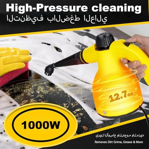 Portable Professional Steam High Pressure Cleaner - Handheld 247cm power cord