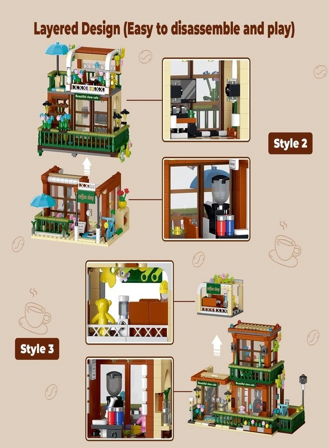 City Coffee House - 875 pcs