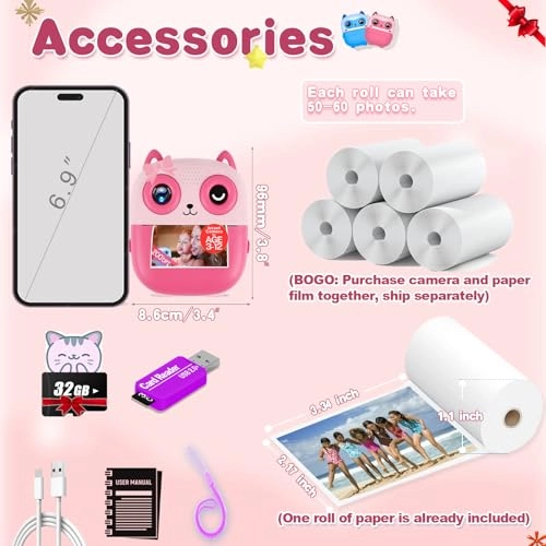 S5 - about 3.26'' x 2.24''(L x W)