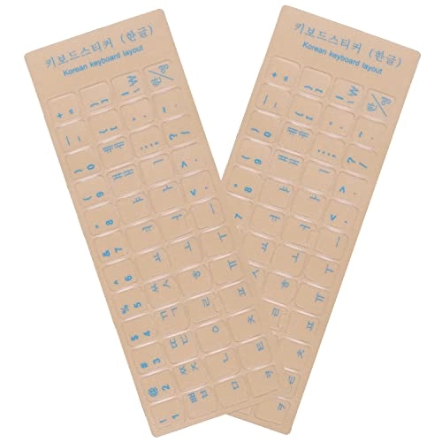Korean Keyboard Stickers - Wireless
