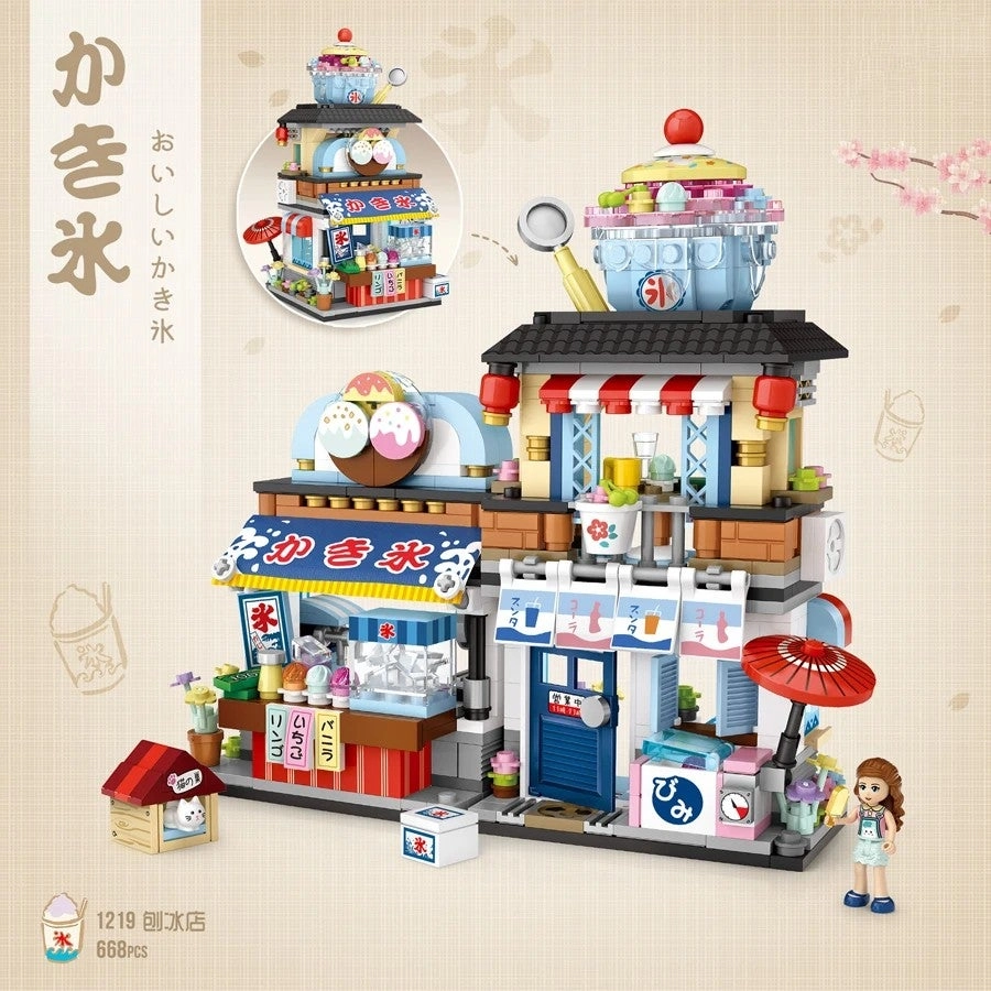 Bluejw Mini Street View - Takoyaki & Ice Cream