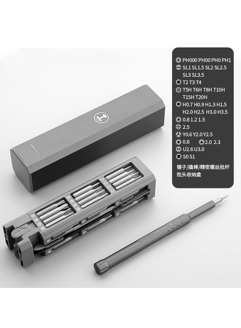 Generic zh129 Precision Multi-Bit Screwdriver Set (6 Pcs)