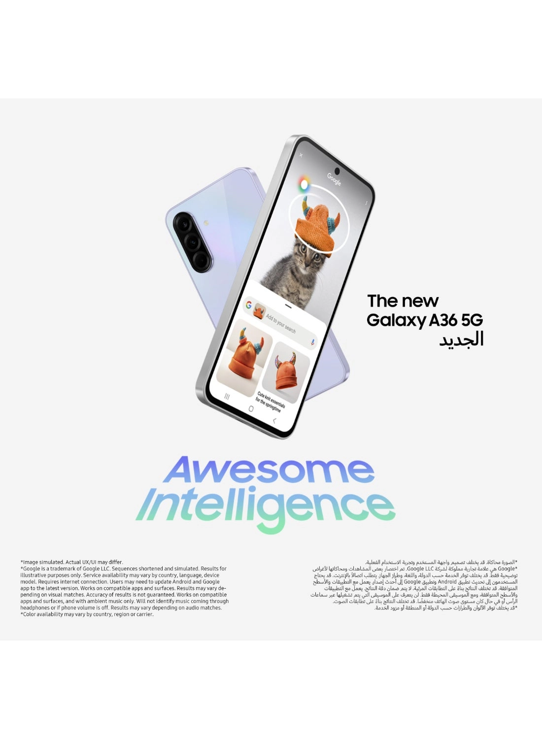 Galaxy A36 - 8GB 128GB