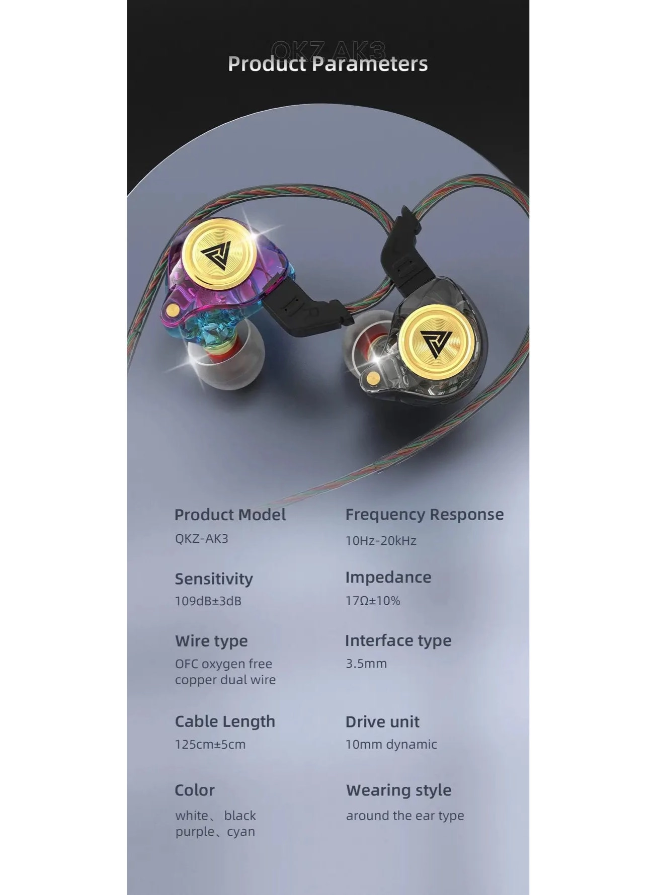 AK3 Wired Earbud