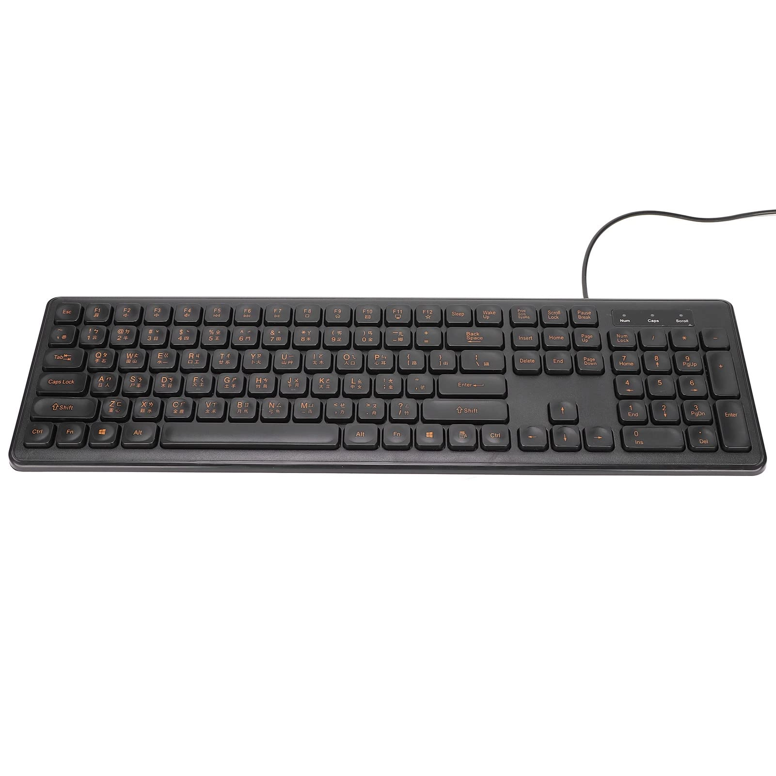 VMDAZONJF Chinese Keyboard