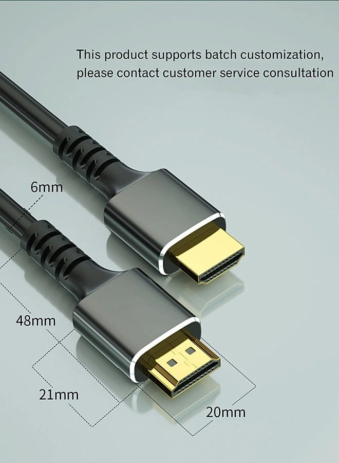 8K HDMI Cable - 1m