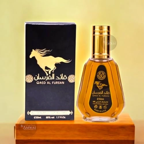 QAED AL FURSAN - Eau de Parfum 50ml