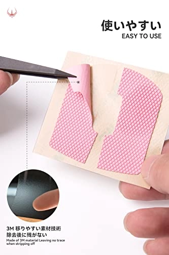 2.0 Plus Anti-slip Grip Tape - USB