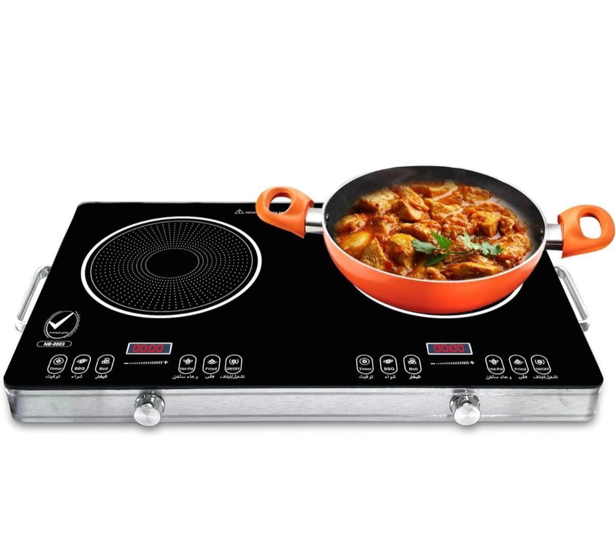 DubaiGallery Double Burner Infrared Cooker