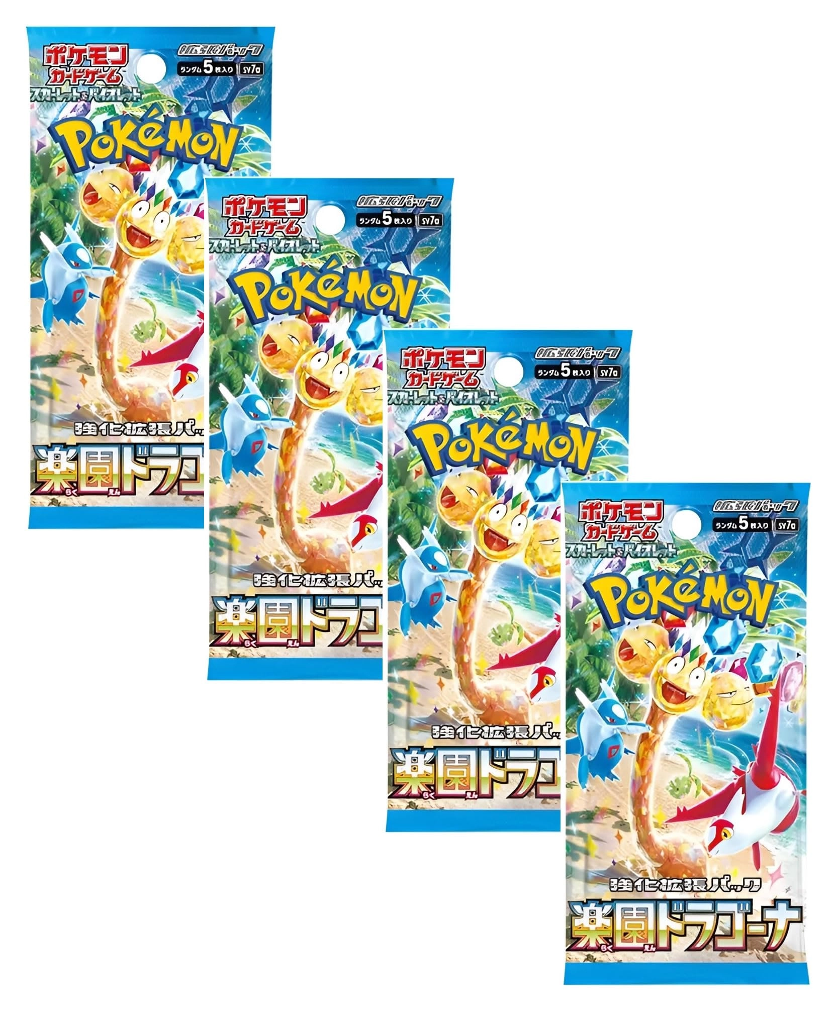 Pokémon Pokemon Paradise Dragona Booster Pack - Japanese 20pcs