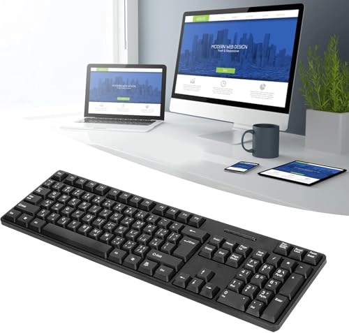 Keyboard - AR/EN Wired