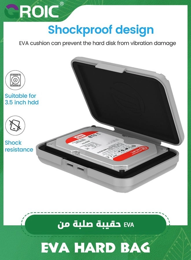 Hard Drive Case - 3.5 inch
