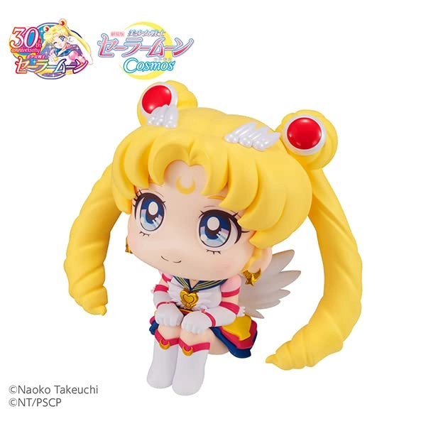 Sailor Moon - Anime