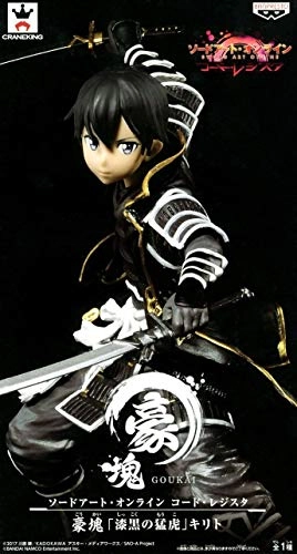 Kirito - Sword Art Online Code Register (16 cm) (B07GRKKH9F)