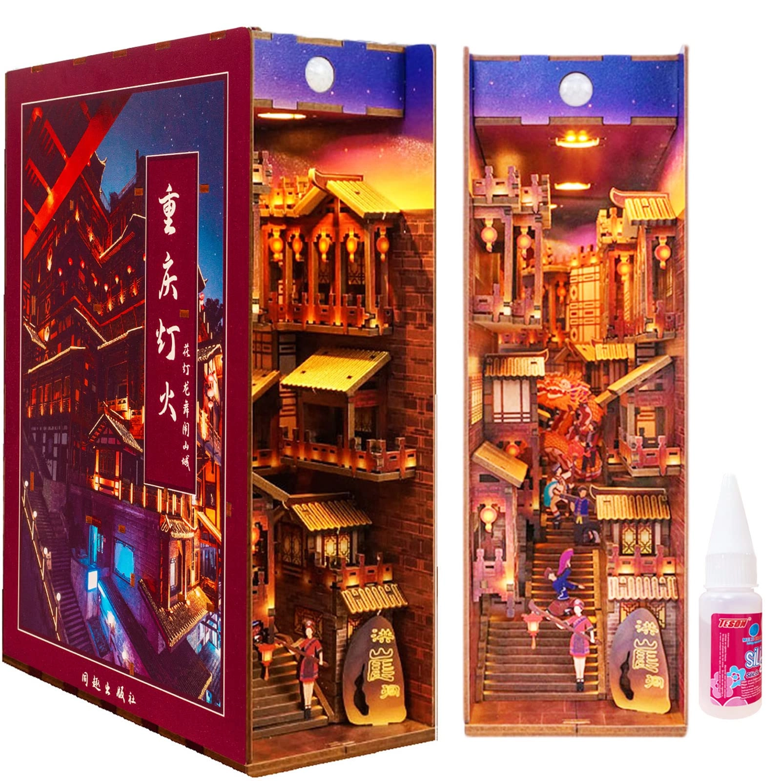 DIY Book Nook Kit - Fantasy