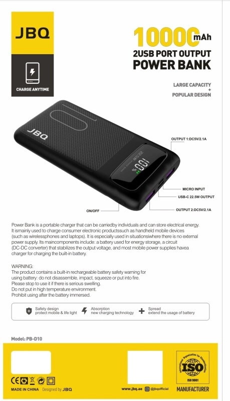 PB-D10 - 10000mAh 22.5W Quick charge