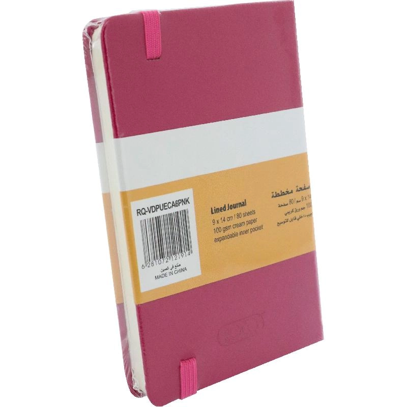 Notebook 19 X 26 cm Spiral - Grid 100 Sheets