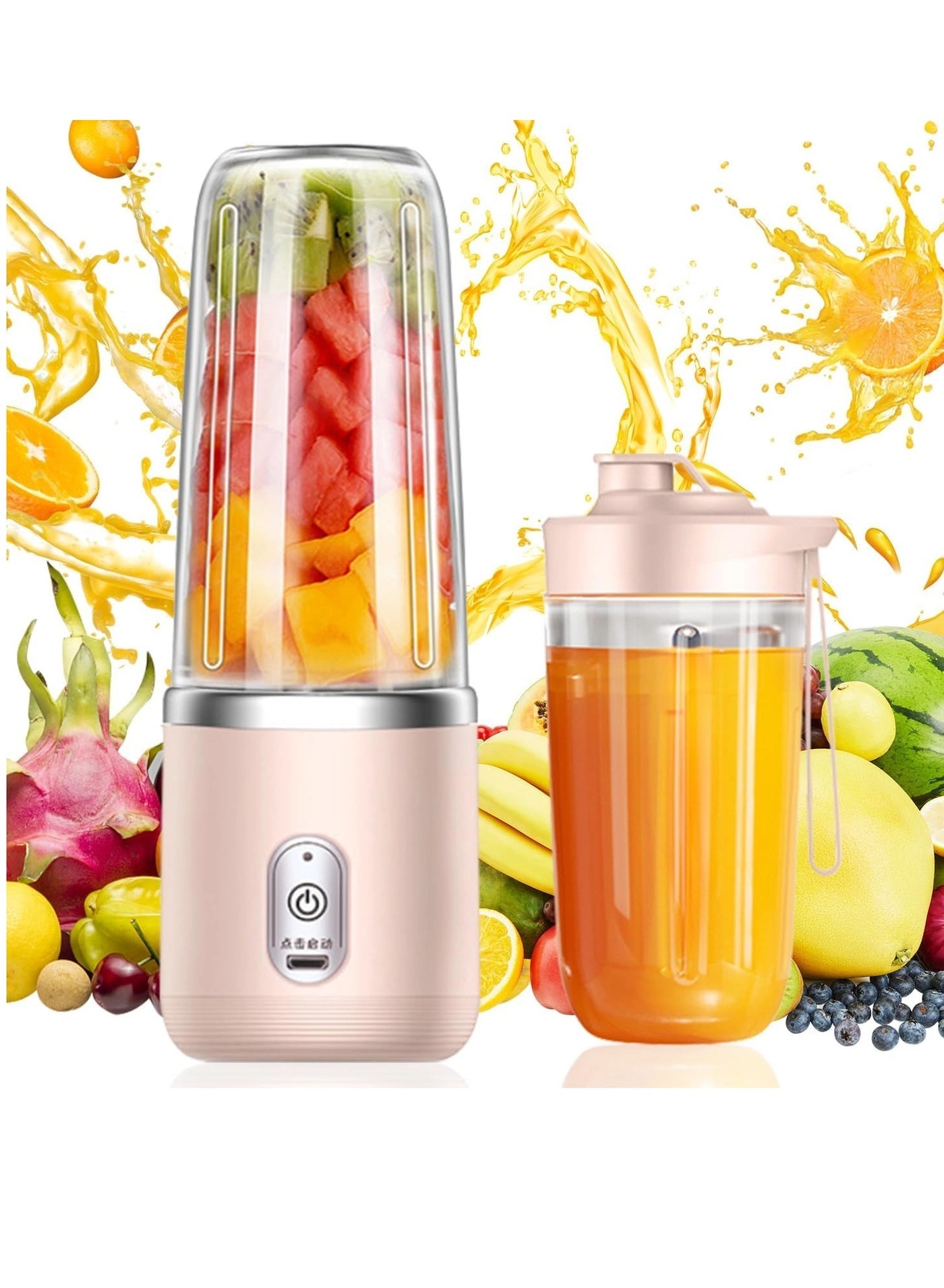 QXVWN0967 - Compact Portable USB Rechargeable BPA-Free