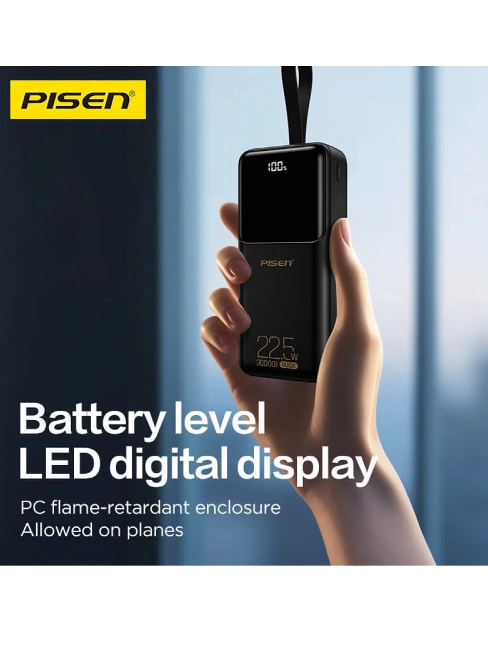 TP-D040-WHITE - 30000mAh 22.5W