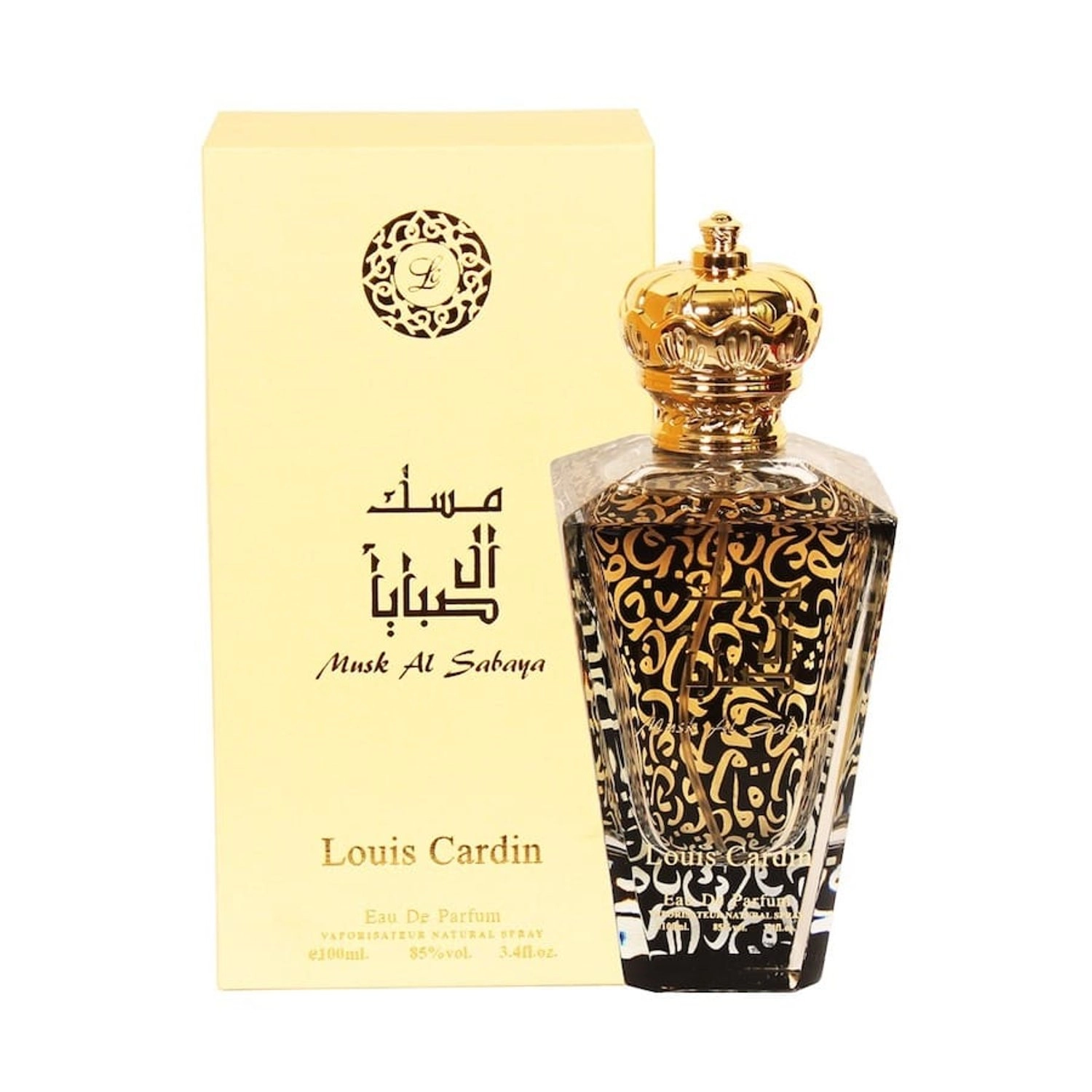 Louis Cardin Musk Al Sabaya Eau de Parfum 100ml