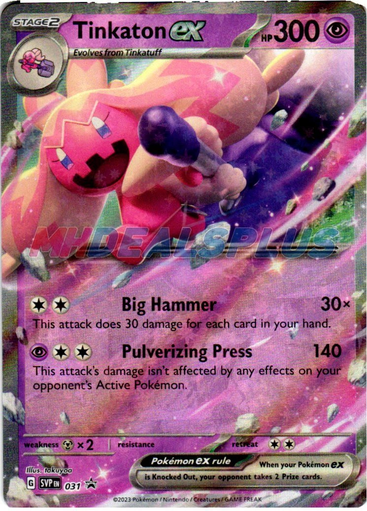 Scarlet & Violet Battle Master Deck Chien-Pao ex - 60pcs