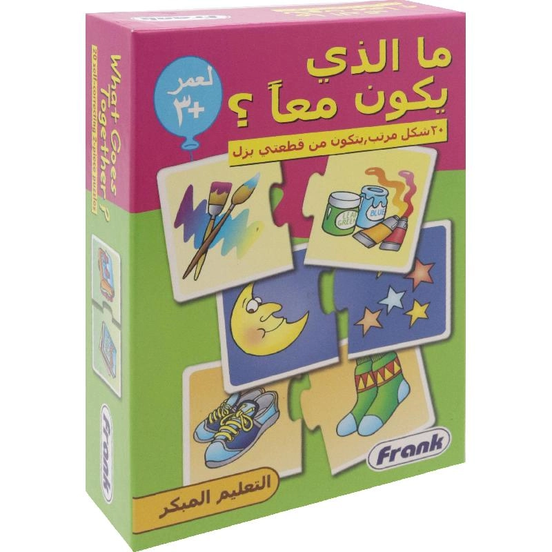 Frank Early Learner What Goes Together - 3 Years and Above 40 Pieces