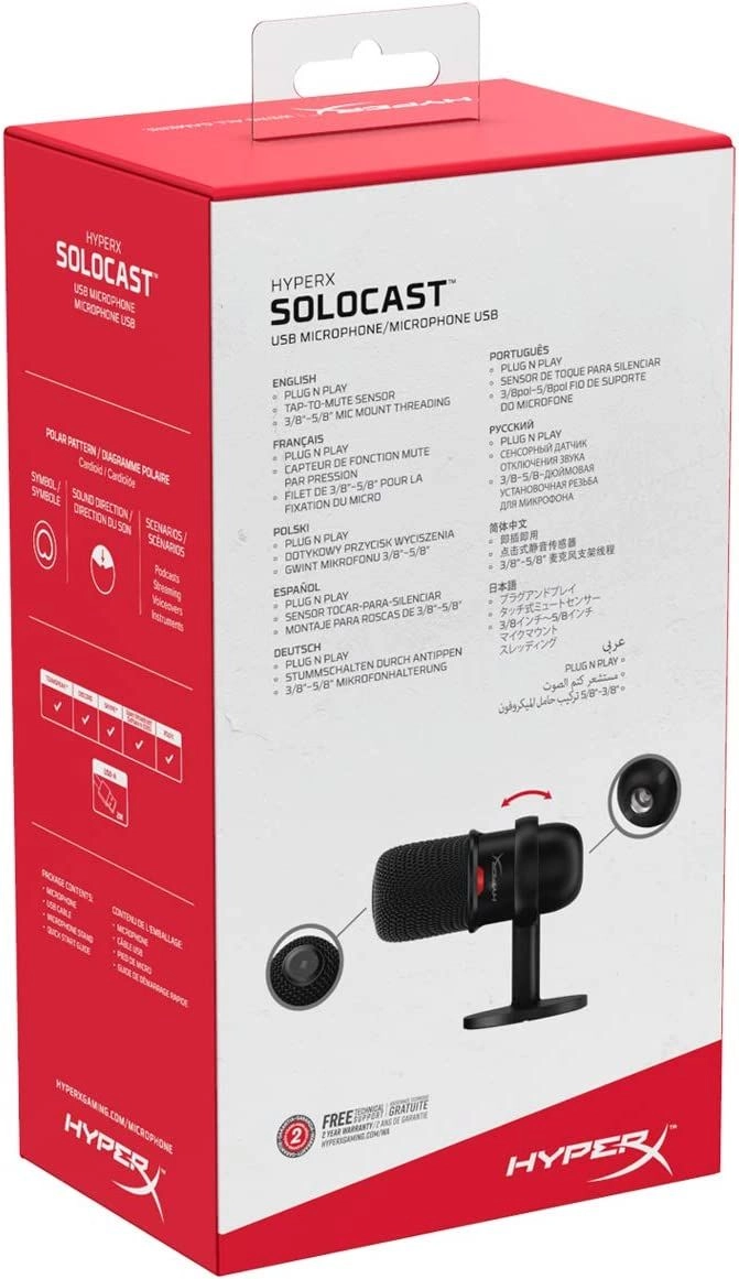 SoloCast USB Microphone