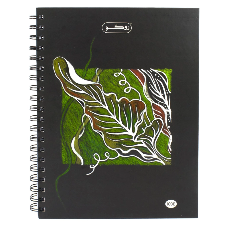 Notebook 19 X 26 cm Spiral - Grid 100 Sheets