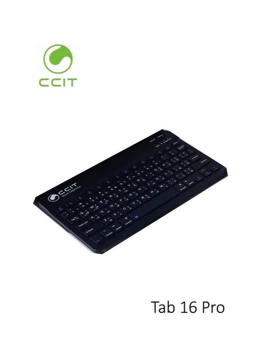 Tab 16 Pro - 1TB 10.1"