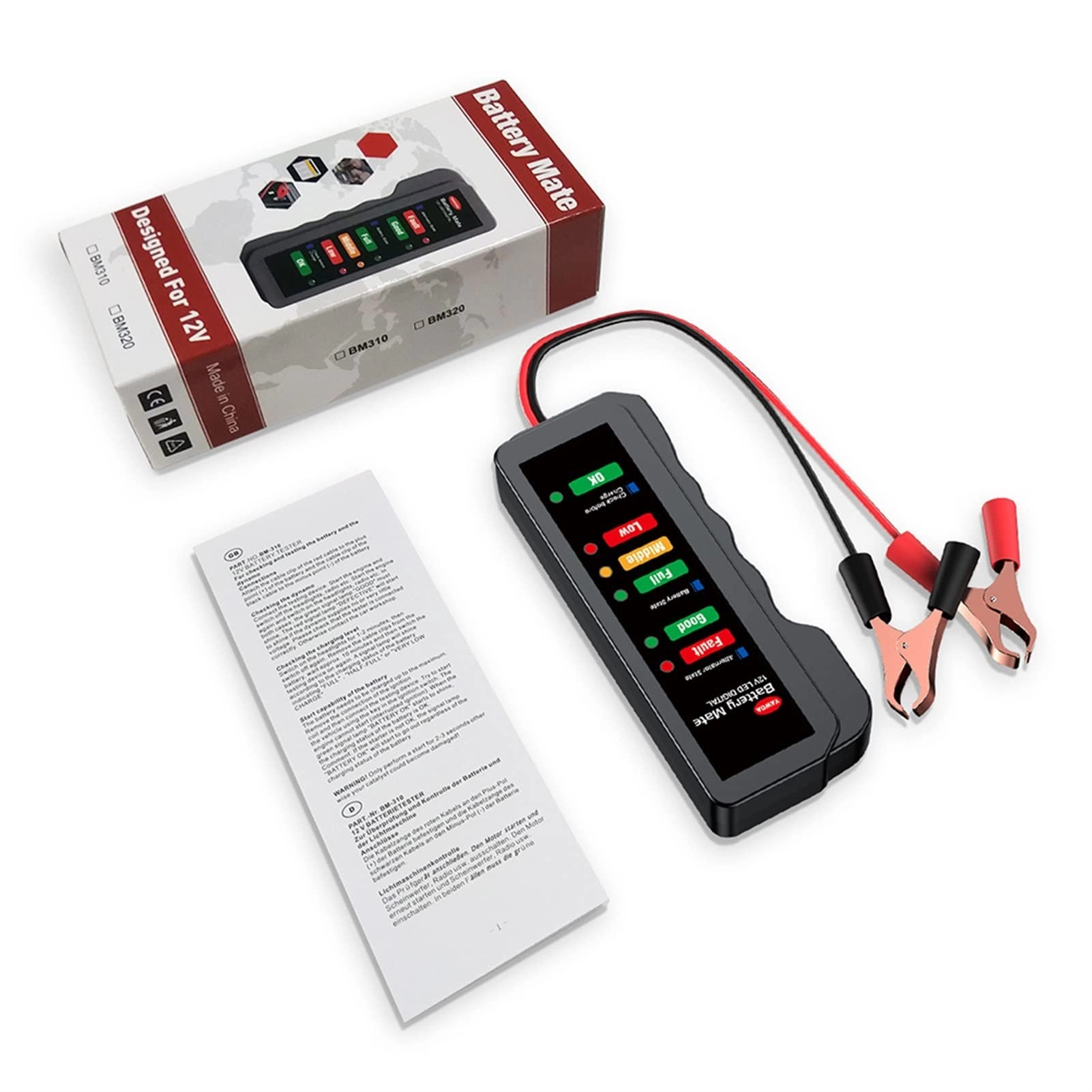 VFDVCC BM310 - 4V-12V
