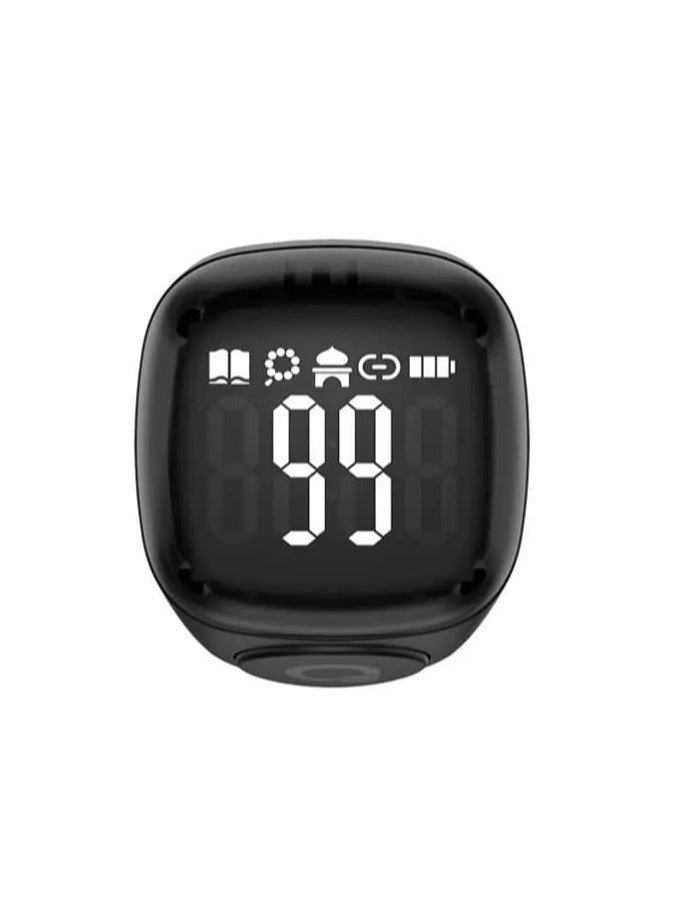 Zikr Ring Lite - 22 mm