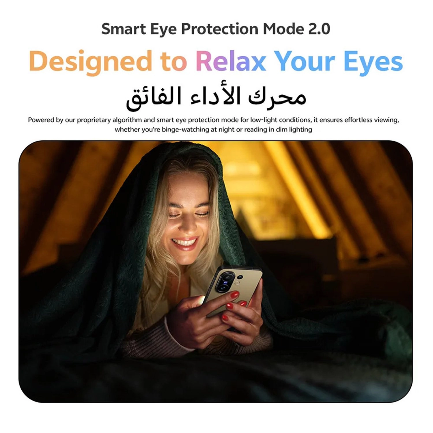 X200 FE - 12GB 512GB